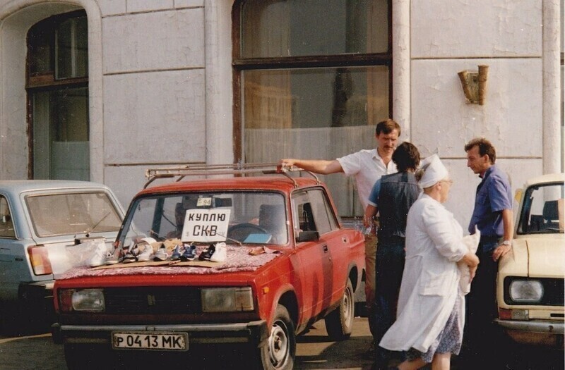 Интересные фотографии 1990 -х