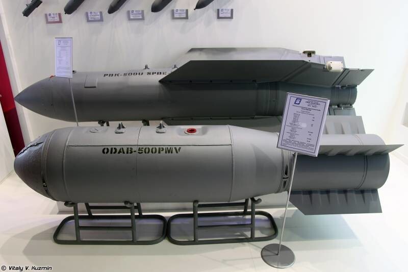 Для скопления живой силы националистов: объемно-детонирующая бомба ОДАБ-500