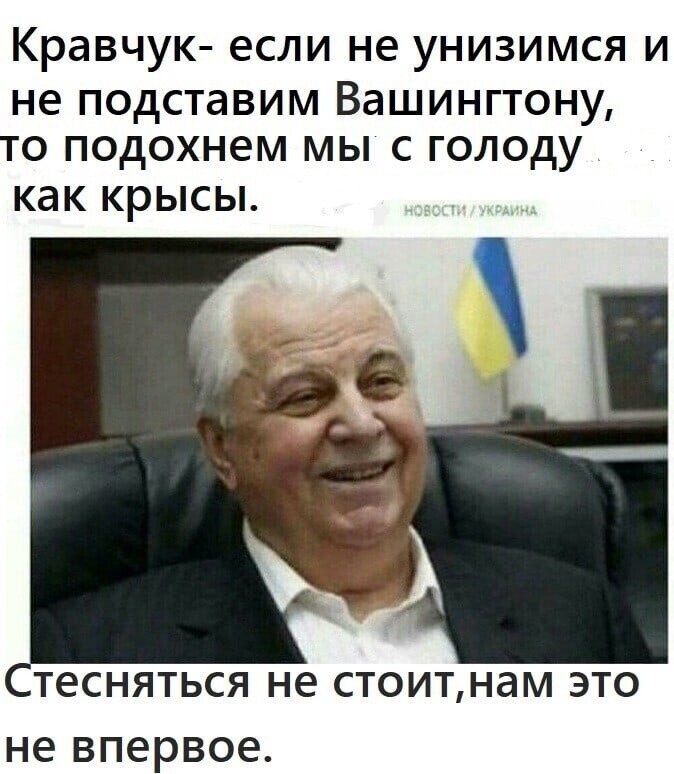 ... и вновь вернёмся к нашим баранам .