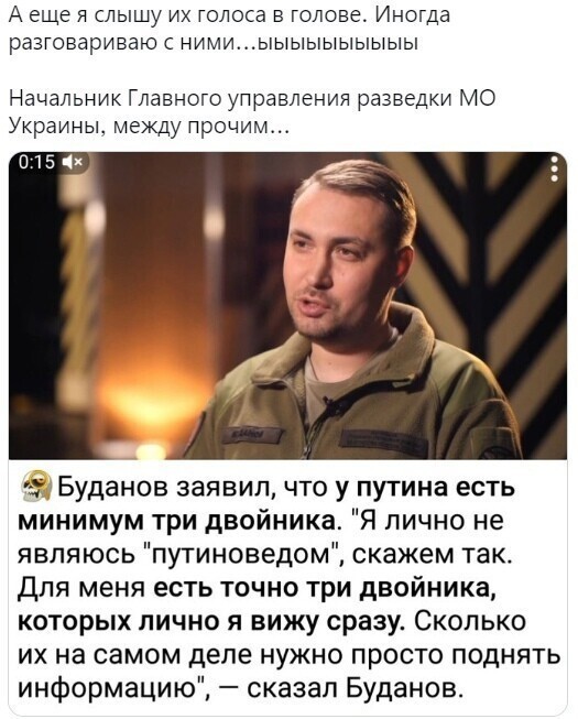 О политике и не только