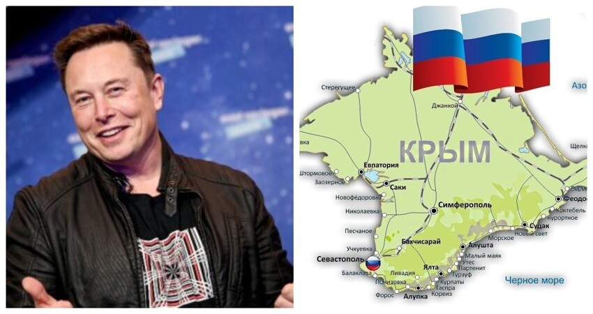 Всё, расходимся. Илон Маск признал Крым российским и сеть взорвалась лавиной шуток и комментариев