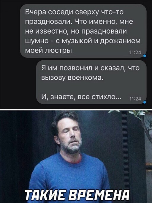 Смешные и познавательные картинки