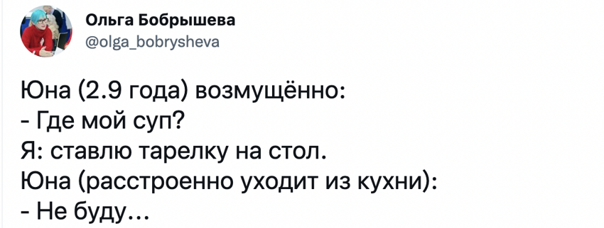 А раньше надо было