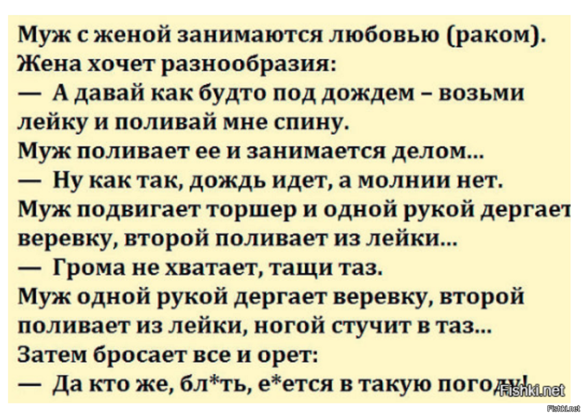 В 2017 году я постил, наверное уже не боян, или вернее старый баянище