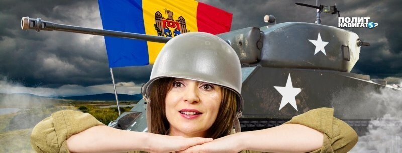 Молдову ускоренными темпами готовят к войне – аналитик