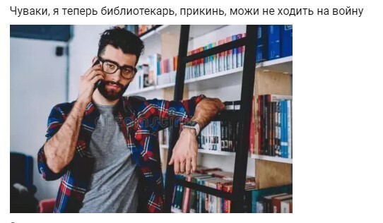 Книжный союз попросил об отсрочках от мобилизации для полиграфистов