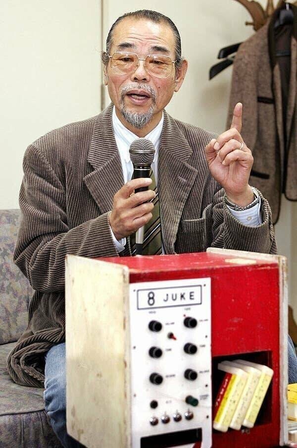 28. Дайсуке Иноуэ, изобретатель одной из первых в мире караоке-машин