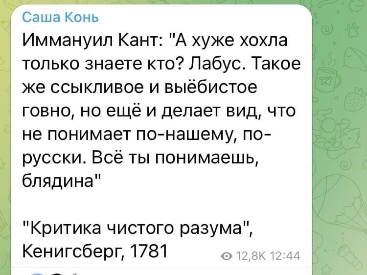 О политике и не только