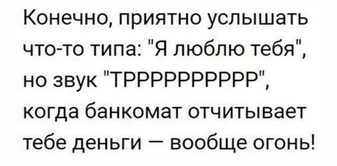 Смешные и познавательные картинки от Димон за 07 октября 2022 08:44