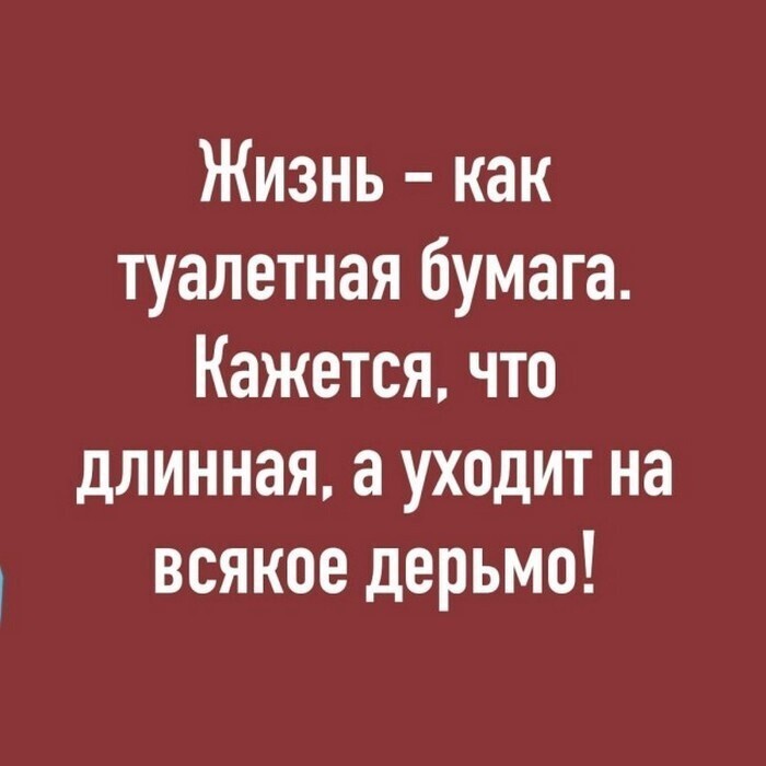 На общую тему от АРОН за 07 октября 2022