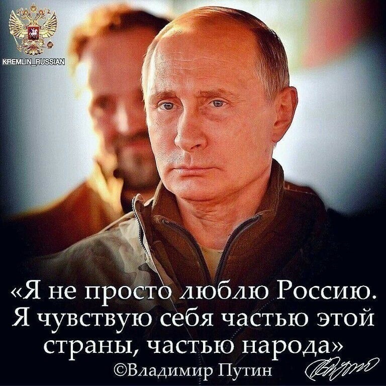 О политике и не только