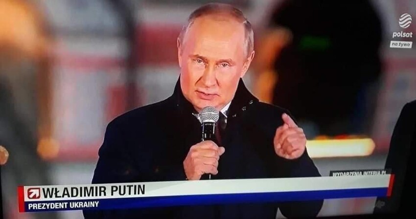 Путин - президент Украины, а Макрон у него переводчиком. Как мир поздравлял российского президента с Днём Рождения