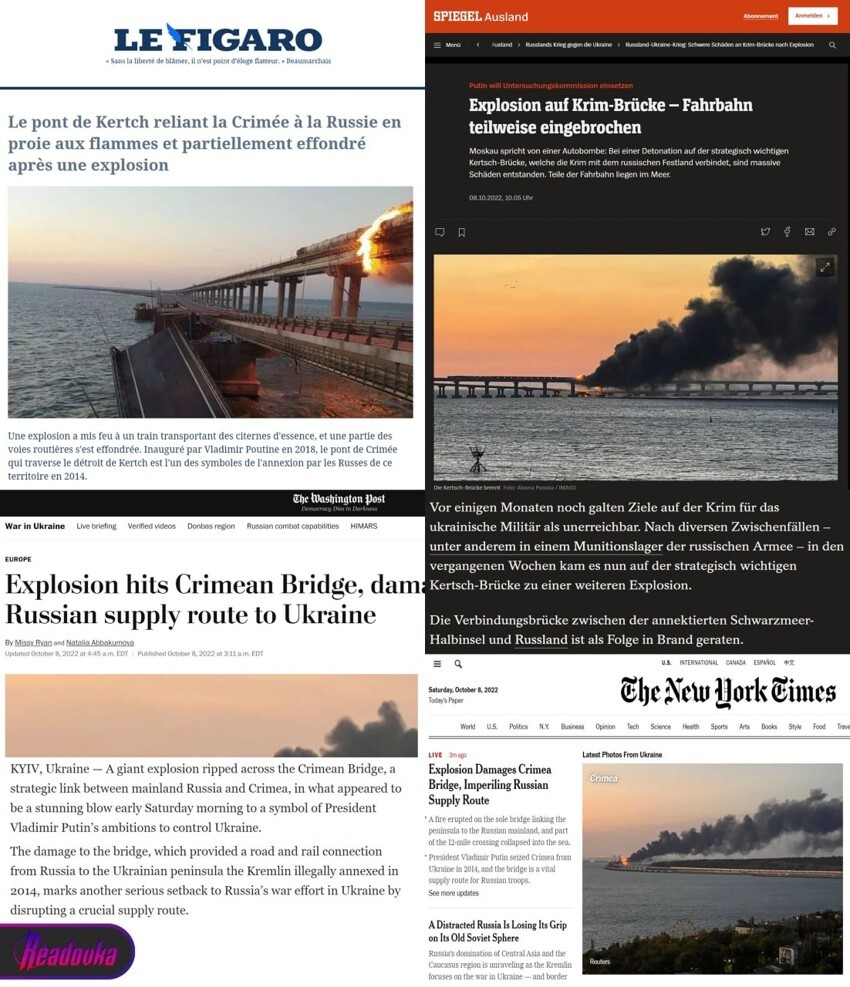 Враг познаётся в беде. Реакция мира на взрыв Керченского моста