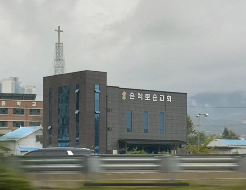 Это здание церкви