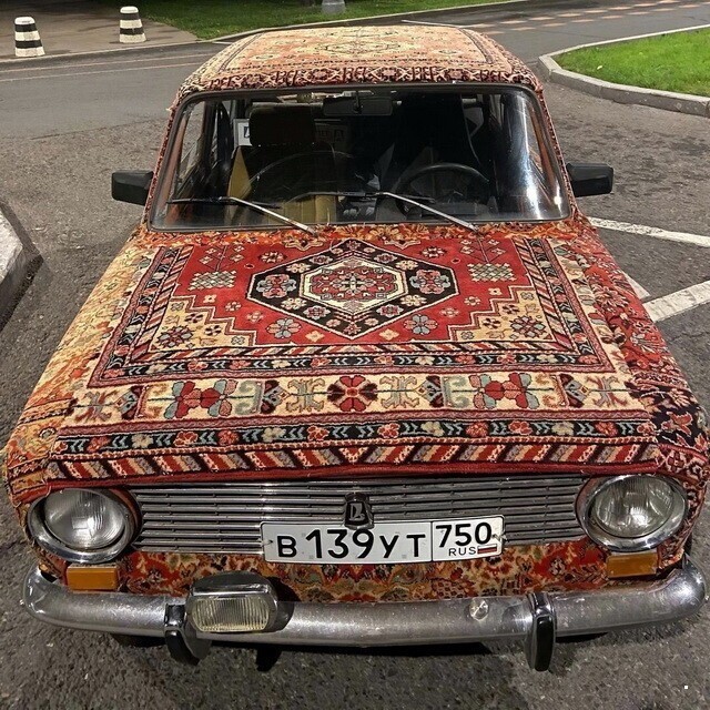 Автовсячина