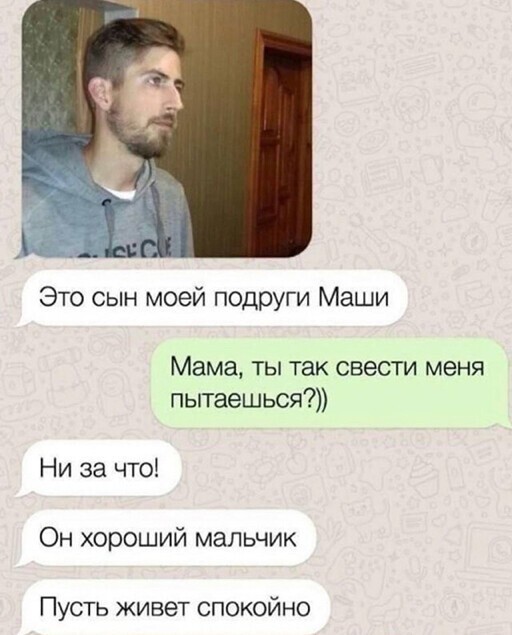 Смешные и познавательные картинки