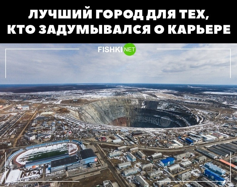 Идеально!
