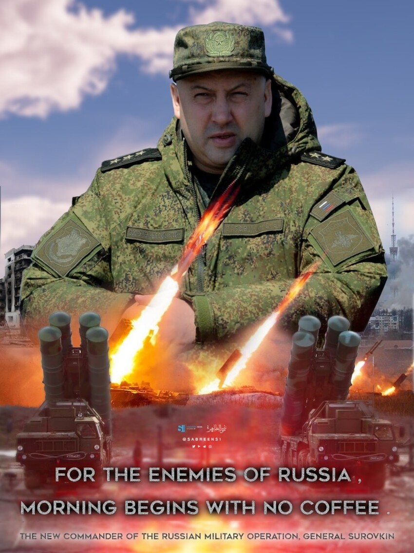 «Генерал Армагеддон». Кто такой Сергей Суровикин - новый командующий СВО на Украине?