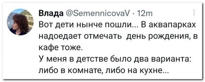 Смешные и познавательные картинки