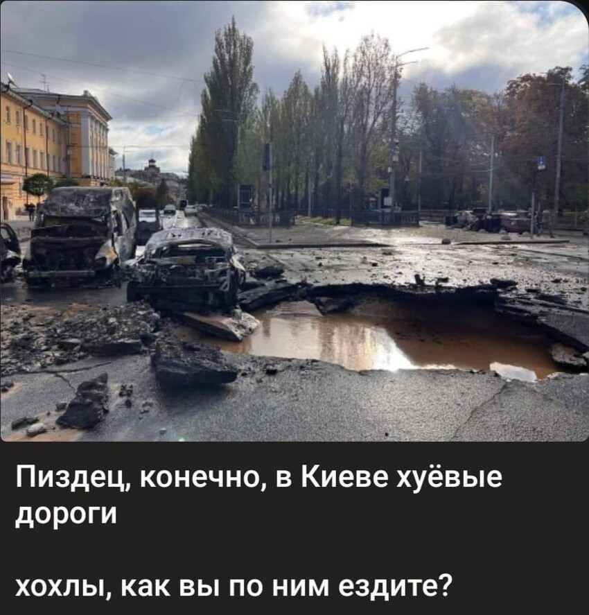 Кличко должен уйти