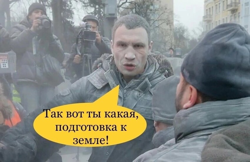 Политическая рубрика от&nbsp;"NAZARETH". Новости, события, комментарии - 1244