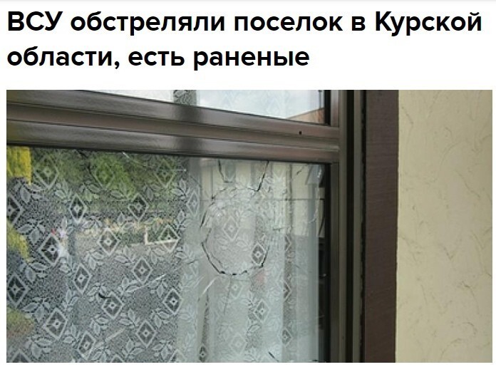 Да раздолбите уже территорию укры в том районе, вглубь, километров на триста.