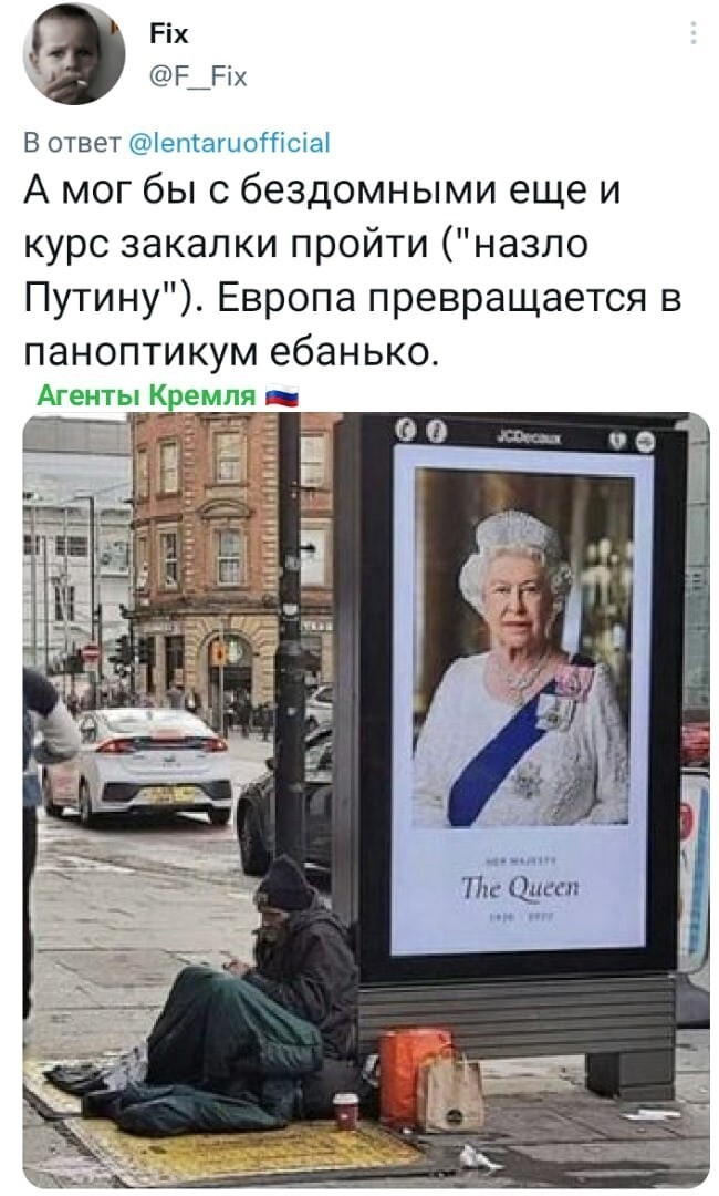 Политическая рубрика от&nbsp;"NAZARETH". Новости, события, комментарии - 1244