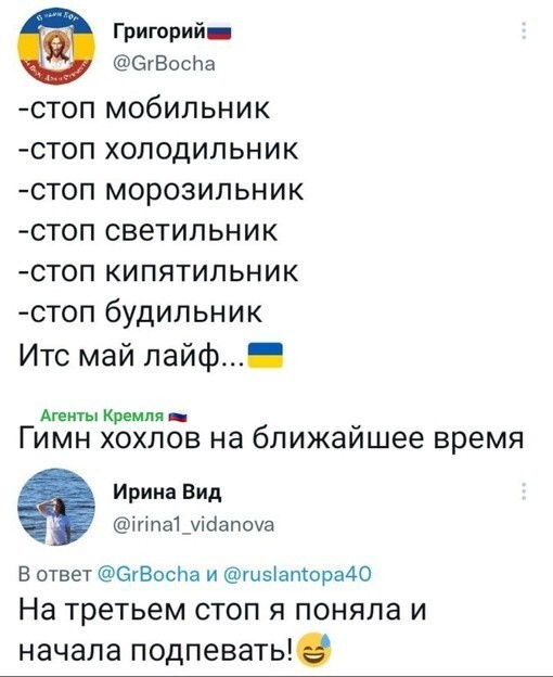 Политическая рубрика от&nbsp;"NAZARETH". Новости, события, комментарии - 1244