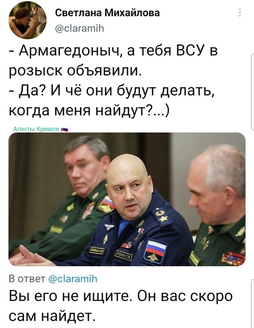 Политическая рубрика от&nbsp;"NAZARETH". Новости, события, комментарии - 1244
