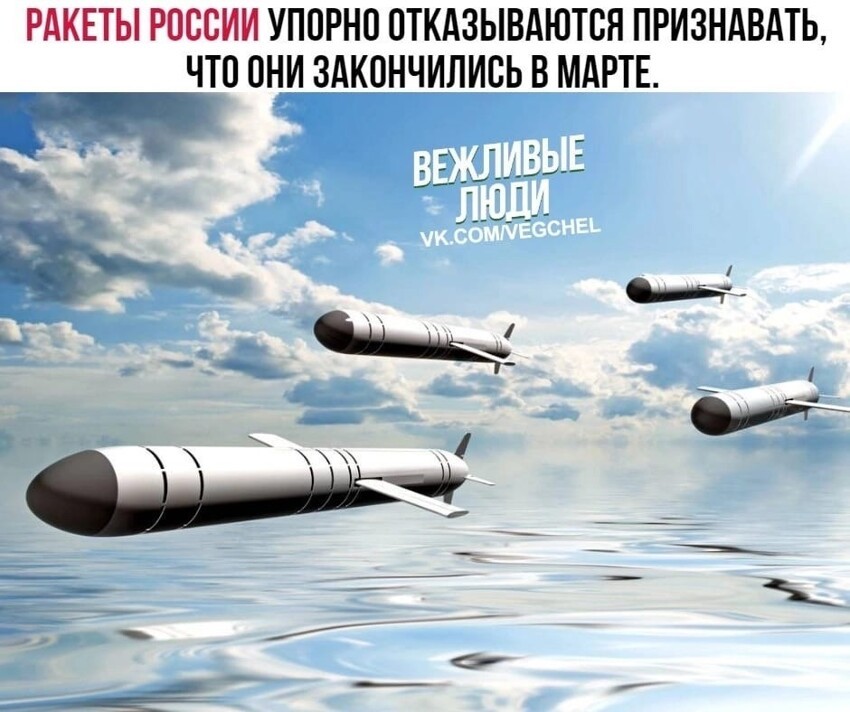 Политическая рубрика от&nbsp;"NAZARETH". Новости, события, комментарии - 1244