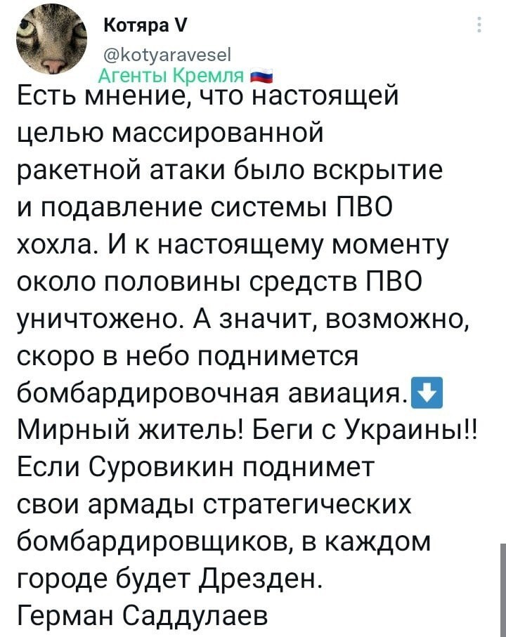 Дрезден военное преступление Запада!