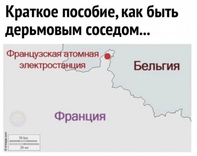 Смешные и познавательные картинки