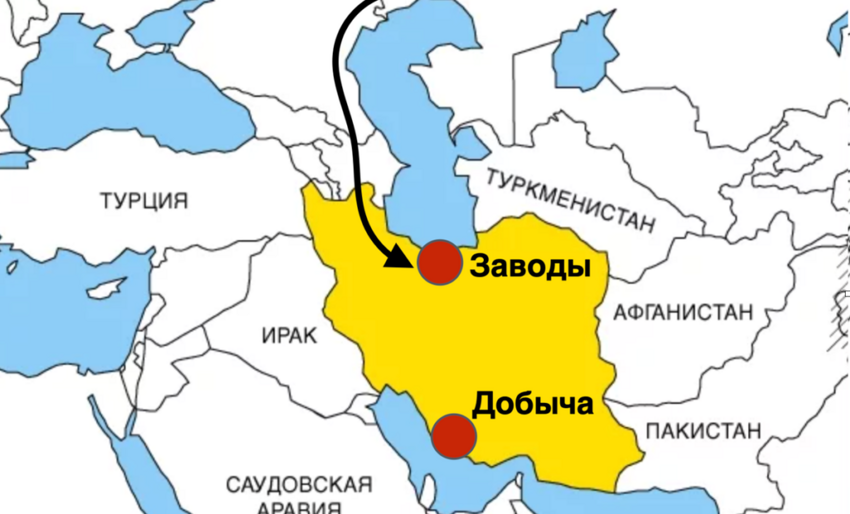 Зачем Иран будет покупать у России нефть, если у него своей полно