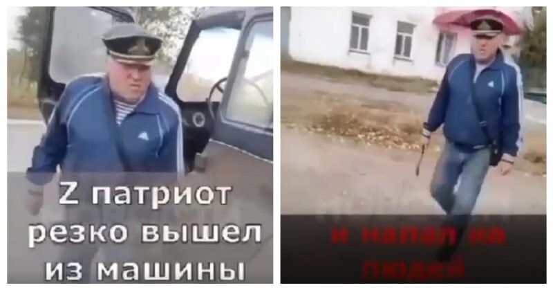 В Казахстане местные дворовые активисты прицепились к русскому мужику из-за буквы Z на его машине, но он дал им достойный отпор
