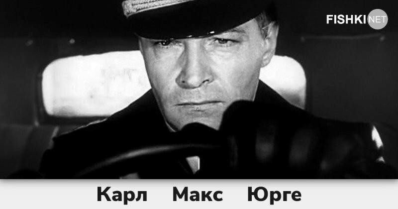 Кинотест: вспомните имя главного персонажа известного советского фильма