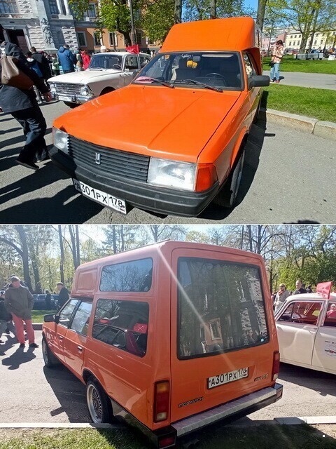 Автовсячина