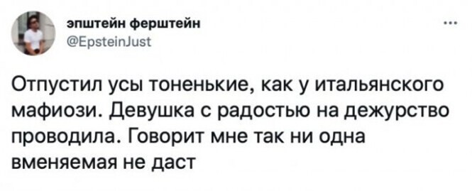 Смешные и познавательные картинки