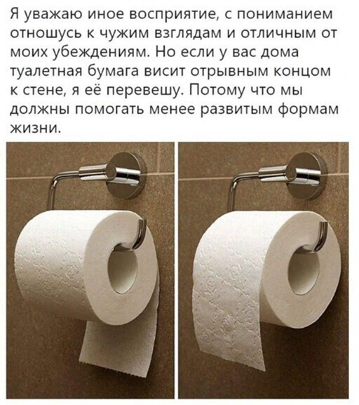 Смешные и познавательные картинки