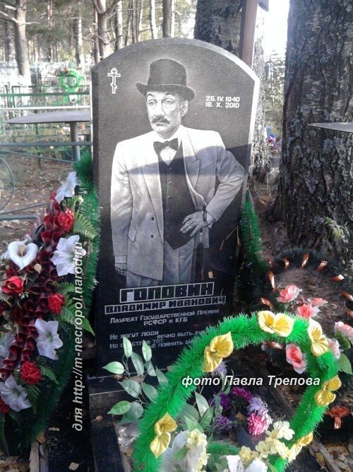Его раздражала популярность и слава. Необыкновенный советский актёр Владимир Головин
