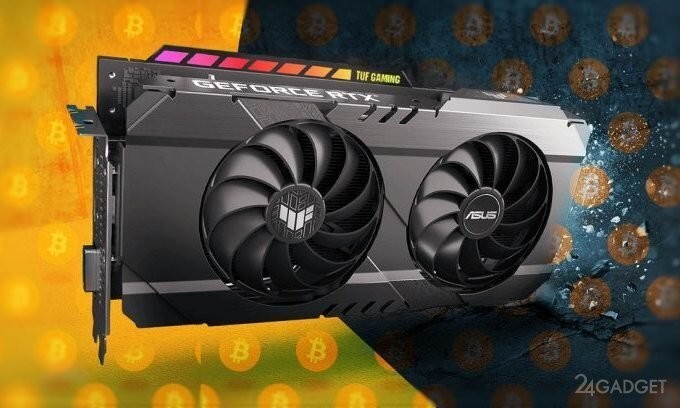 Свежий драйвер nVidia удаляет защиту LHR, позволяя майнить на любой видеокарте RTX 3000