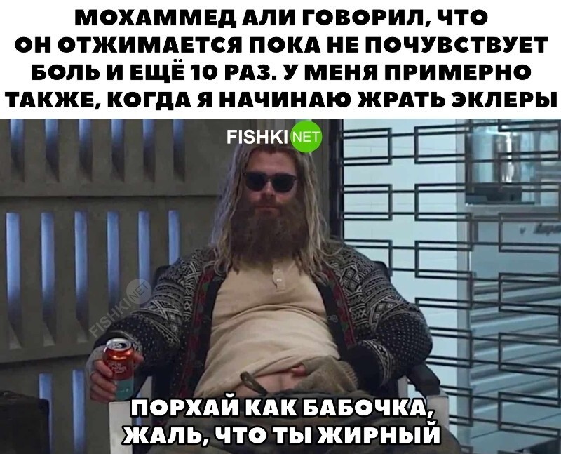 Классика 