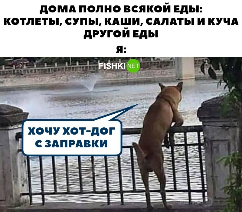 Классика
