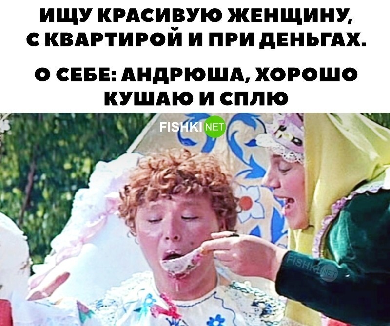 Ставь лайк если тоже ищешь 