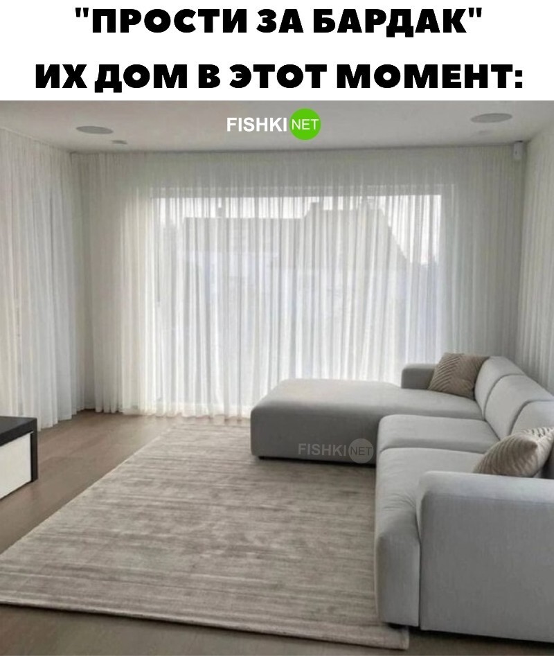 У всех есть такие друзья? 