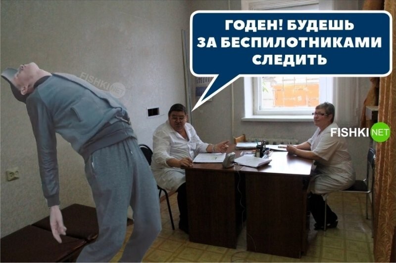 Ну спасибо!