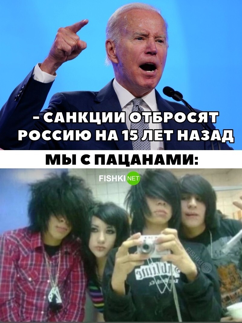 О говорили что 2007 не вернуть 
