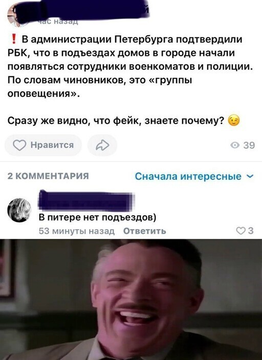 Смешные и познавательные картинки