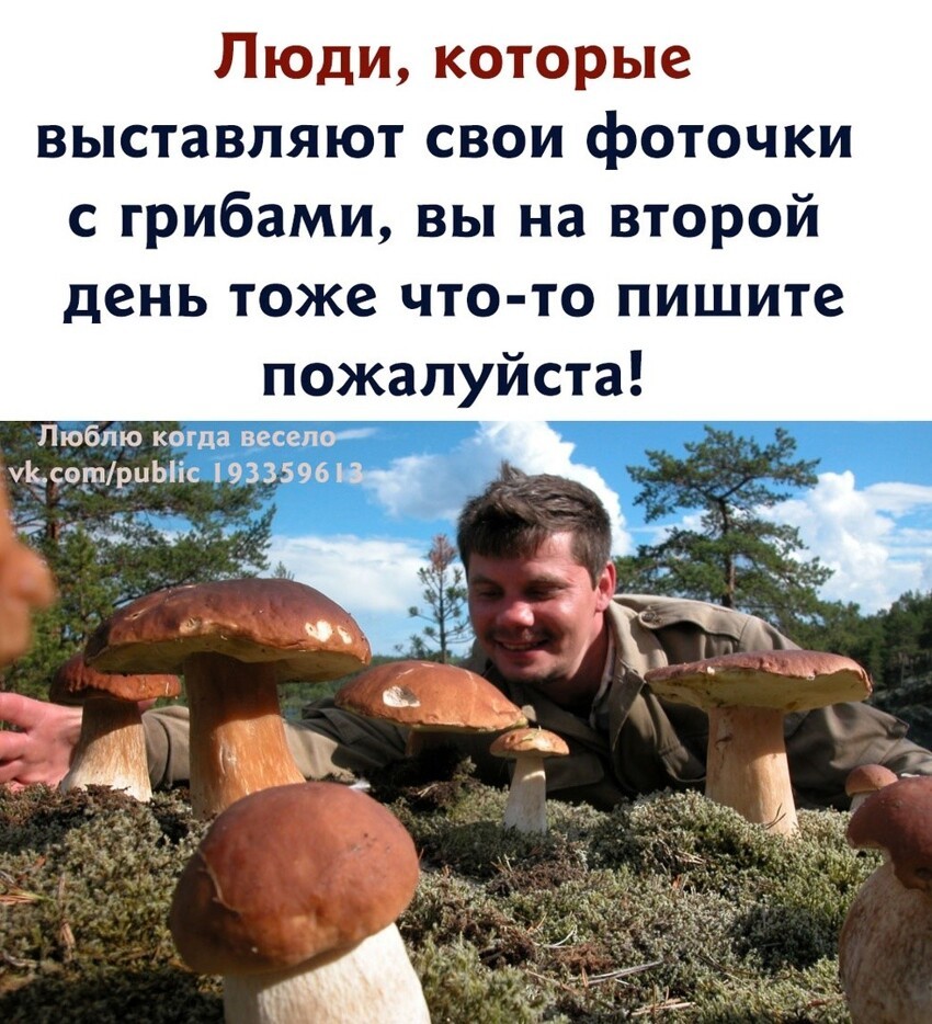 От улыПки лопнула щека