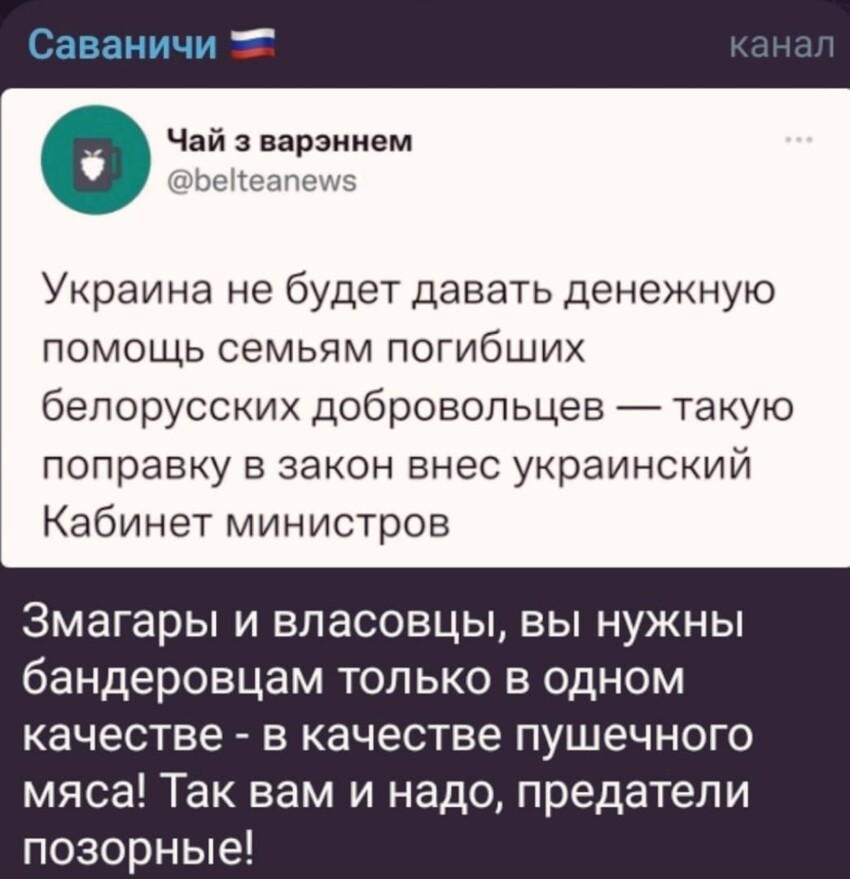 Кто бы сомневался