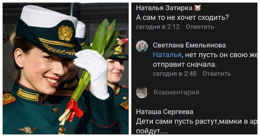 Депутат Госдумы стал объектом нападок россиянок из-за предложения призывать женщин в армию "как в Израиле"